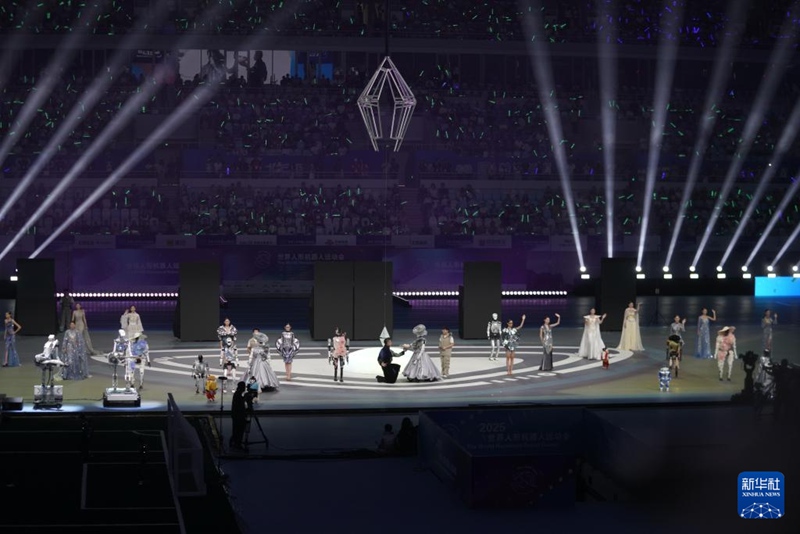 Michezo ya Roboti za binadamu ya Dunia ya 2025 yaonyesha teknolojia za kisasa