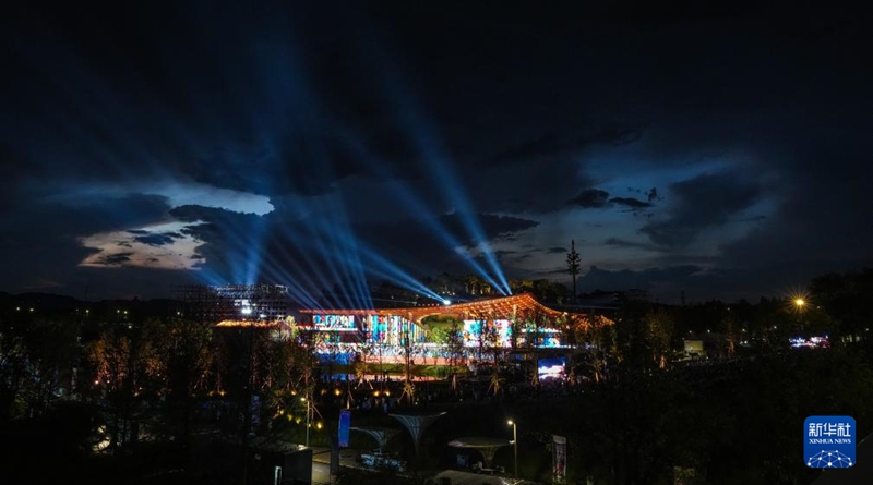 Michezo ya Dunia ya Chengdu | Sherehe ya Kufungwa kwa Michezo ya 12 ya Dunia yafanyika