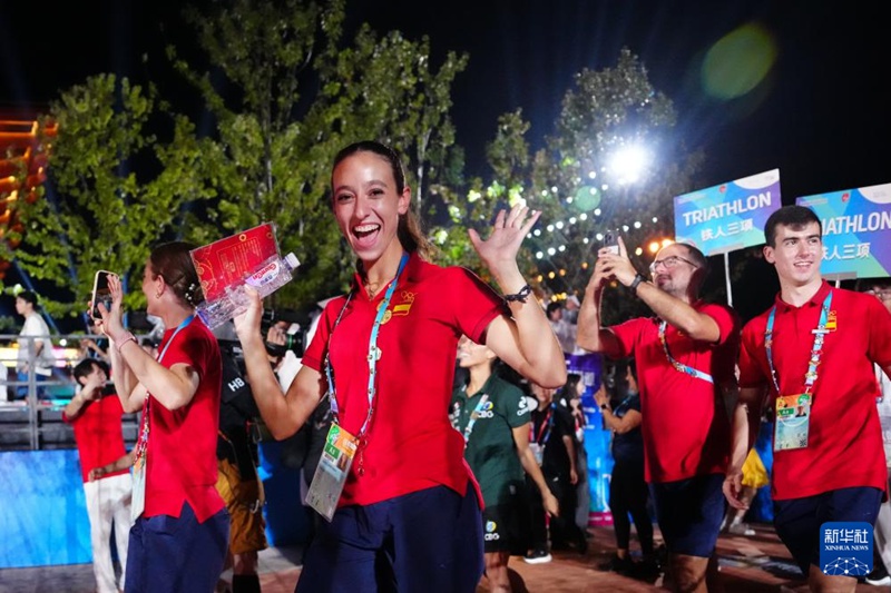 Michezo ya Dunia ya Chengdu | Sherehe ya Kufungwa kwa Michezo ya 12 ya Dunia yafanyika
