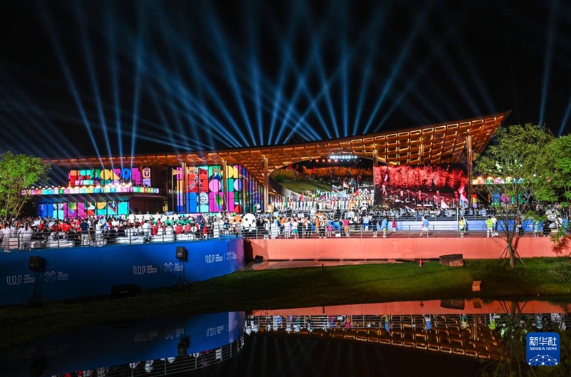 Michezo ya Dunia ya Chengdu | Sherehe ya Kufungwa kwa Michezo ya 12 ya Dunia yafanyika