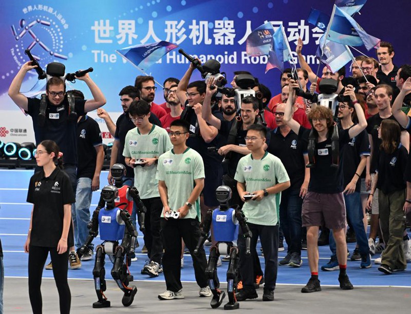 Michezo ya roboti za binadamu ya China yaonyesha uvumbuzi wa teknolojia ya kimataifa