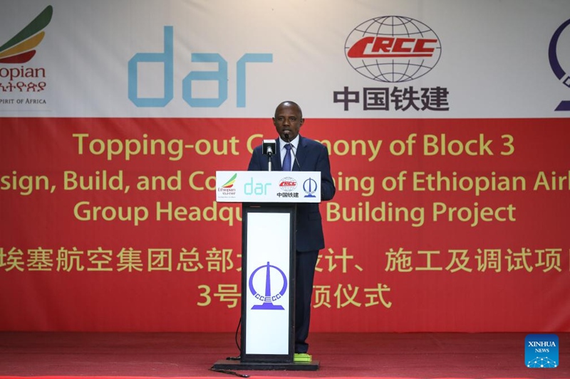 Muundo mkuu wa Jengo la makao makuu ya Shirika la Ndege la Ethiopia lililojengwa na CCECC wakamilika