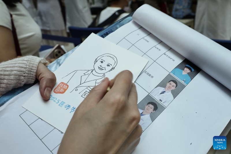 Hospitali mjini Beijing yatoa huduma ya matibabu bila malipo kuadhimisha Siku ya 8 ya Madaktari ya China