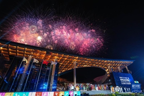 Michezo ya Dunia ya Chengdu | Sherehe ya Kufungwa kwa Michezo ya 12 ya Dunia yafanyika