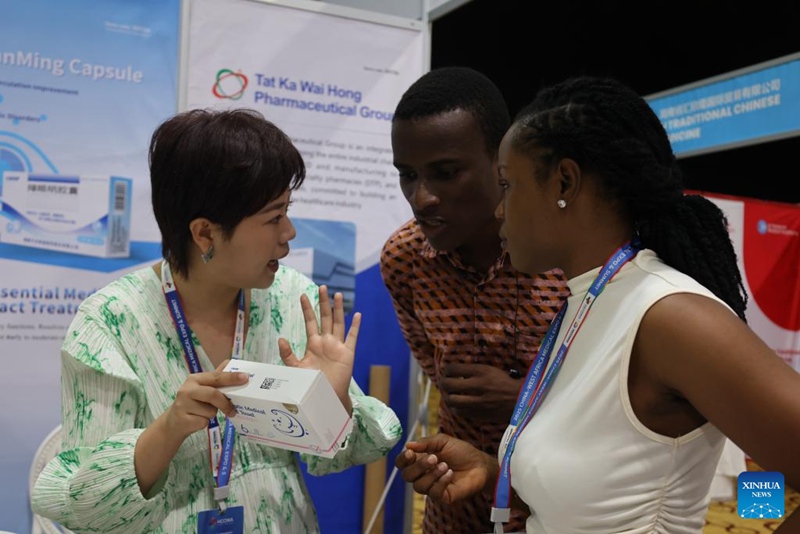 Ghana yaandaa maonyesho ya sekta ya matibabu ya China na Afrika Magharibi ili kuhimiza ushirikiano wa matibabu kwa kutumia Akili Bandia