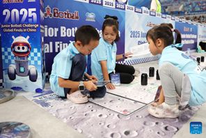 Fainali za mashindano ya kuchezesha roboti nchini China za mwaka 2025 zaanza mjini Beijing