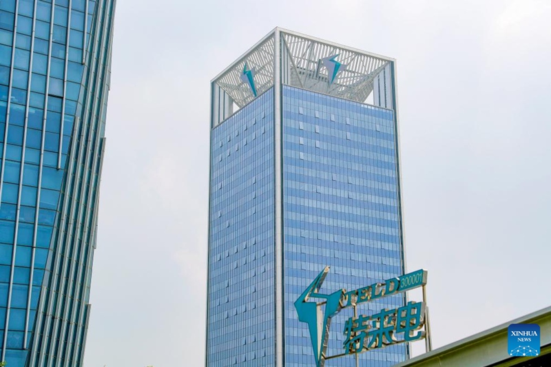 Jengo la kwanza duniani lisilotoa kabisa hewa ya kaboni laanza kutumika