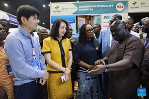 Ghana yaandaa maonyesho ya sekta ya matibabu ya China na Afrika Magharibi ili kuhimiza ushirikiano wa matibabu kwa kutumia Akili Bandia