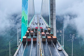 Daraja refu zaidi duniani laanza kufanyiwa majaribio ya kupitishwa mzigo huko Guizhou kusini magharibi mwa China