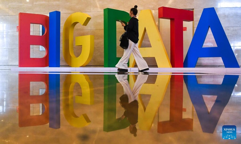 Maonyesho ya Sekta ya Data kubwa Duniani ya China ya 2025 yafunguliwa mjini Guiyang