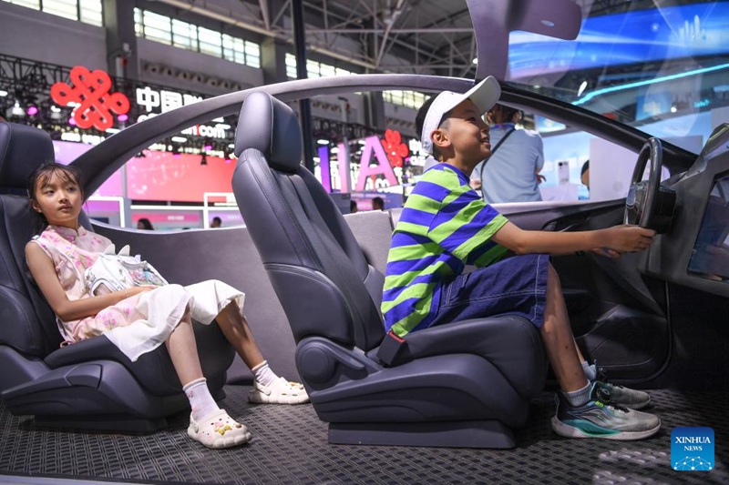 Maonyesho ya Sekta ya Data kubwa Duniani ya China ya 2025 yafunguliwa mjini Guiyang