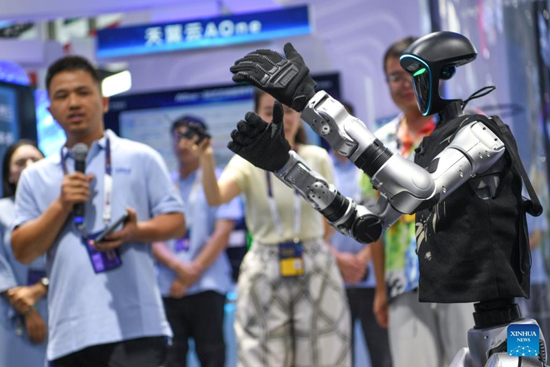 Maonyesho ya Sekta ya Data kubwa Duniani ya China ya 2025 yafunguliwa mjini Guiyang