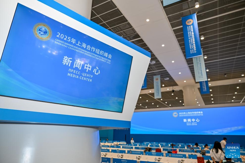 Kituo cha habari cha Mkutano wa SCO Tianjin Chafungua