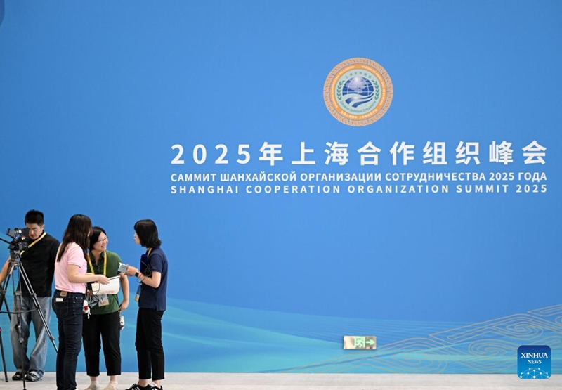 Kituo cha habari cha Mkutano wa SCO Tianjin Chafungua