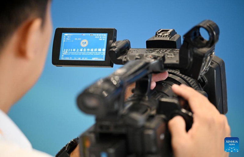 Kituo cha habari cha Mkutano wa SCO Tianjin Chafungua