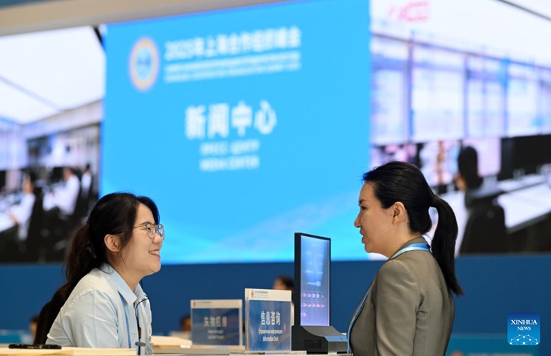 Kituo cha habari cha Mkutano wa SCO Tianjin Chafungua