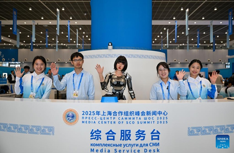 Kituo cha habari cha Mkutano wa SCO Tianjin Chafungua