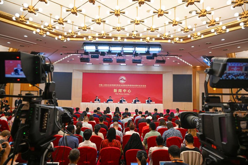 The first press conference on preparations for the V-Day commemorations is held by the press center of Commemoration of 80th Anniversary of Victory of Chinese People's Resistance against Japanese Aggression and World Anti-Fascist War in Beijing, capital of China, Aug. 28, 2025.
