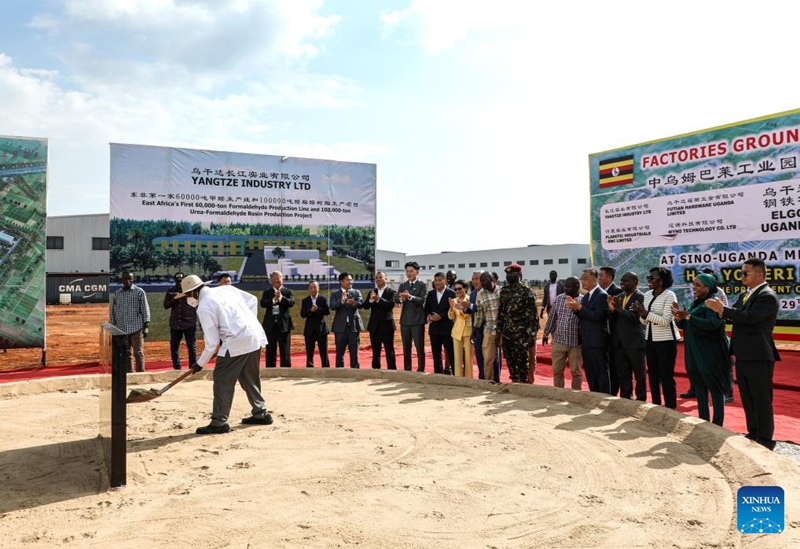 Rais wa Uganda asema uwekezaji wa China unachochea mageuzi ya viwanda