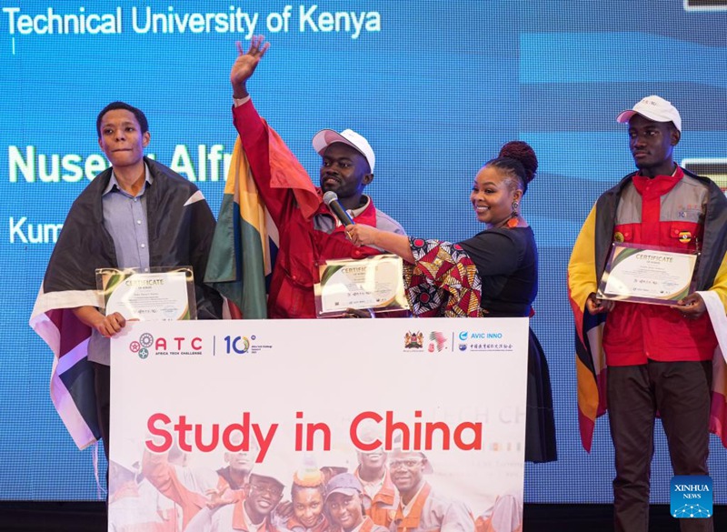 Shindano la kiteknolojia linalofadhiliwa na mashirika ya China lahamasisha vijana wa Afrika kutafuta ubora