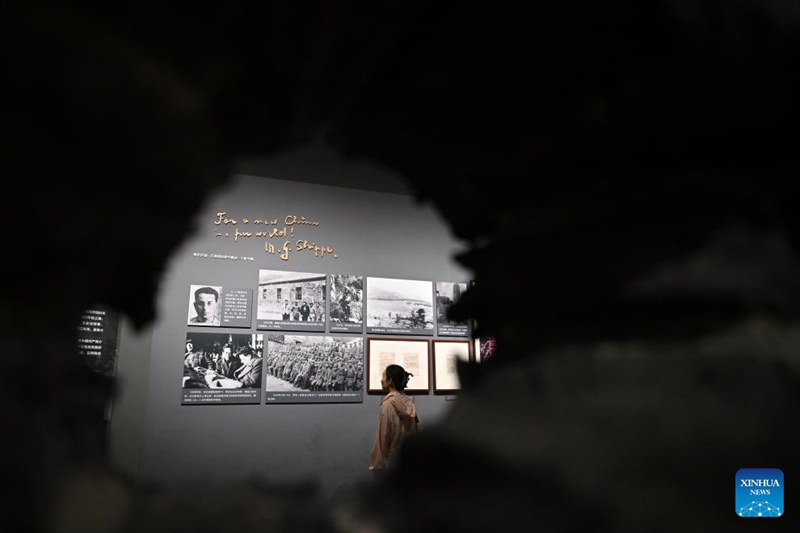 Utazamaji mapema wa waandishi wa habari wa maonyesho ya