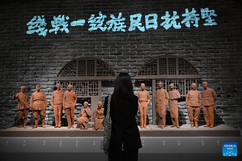 Utazamaji mapema wa waandishi wa habari wa maonyesho ya