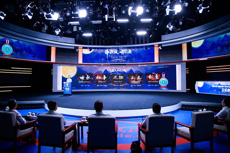 Hali ya shughuli. (Picha/Peng Yunxi)