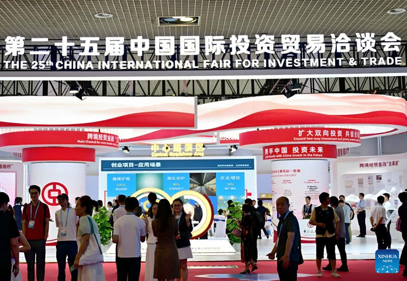 Picha hii iliyopigwa tarehe 8 Septemba 2025 ikionyesha tukio kwenye Maonyesho ya 25 ya Kimataifa ya Uwekezaji na Biashara ya China mjini Xiamen, Mkoa wa Fujian, kusini mashariki mwa China. (Xinhua/Wei Peiquan)