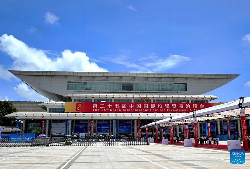 China yafanya maonyesho ya kimataifa ili kuongeza uwekezaji na biashara