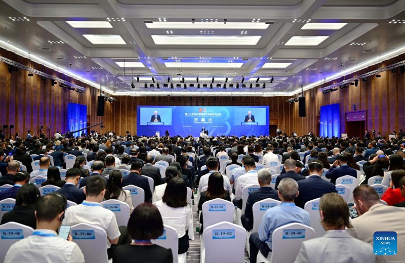 China yafanya maonyesho ya kimataifa ili kuongeza uwekezaji na biashara