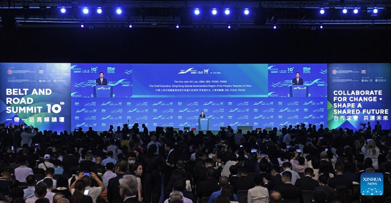 Mkutano wa 10 wa kilele wa Ukanda Mmoja, Njia Moja ukifanyika huko Hong Kong, kusini mwa China, Septemba 10, 2025. (Xinhua/Chen Duo)