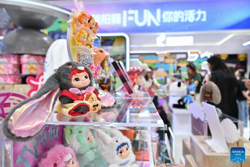 Maonyesho ya Kimataifa ya Biashara ya Huduma ya China 2025 yafunguliwa Beijing