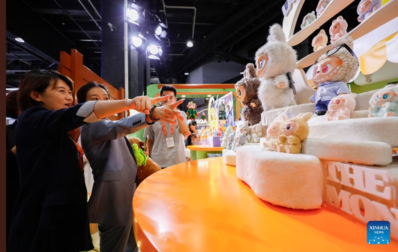 Maonyesho ya Kimataifa ya Biashara ya Huduma ya China 2025 yafunguliwa Beijing