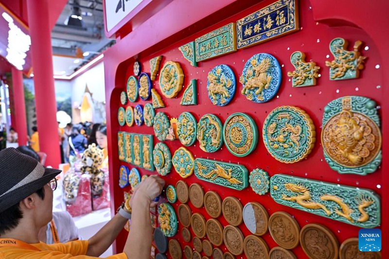 Maonyesho ya Kimataifa ya Biashara ya Huduma ya China 2025 yafunguliwa Beijing