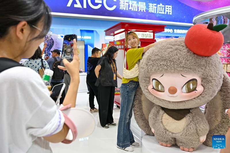 Maonyesho ya Kimataifa ya Biashara ya Huduma ya China 2025 yafunguliwa Beijing