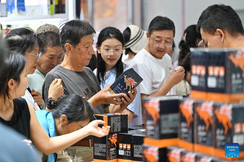 Maonyesho ya Kimataifa ya Biashara ya Huduma ya China 2025 yafungwa Beijing