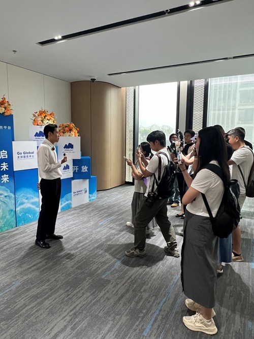 Kituo cha Huduma za Kimataifa cha Nanshan, Shenzhen chasaidia Kampuni za China Kwenda Kimataifa