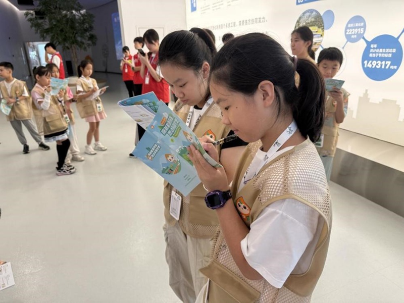 Kundi la Nishati la Shenzhen, China lawa kinara katika kutekeleza mpango “Mji wa Taka-Sifuri”