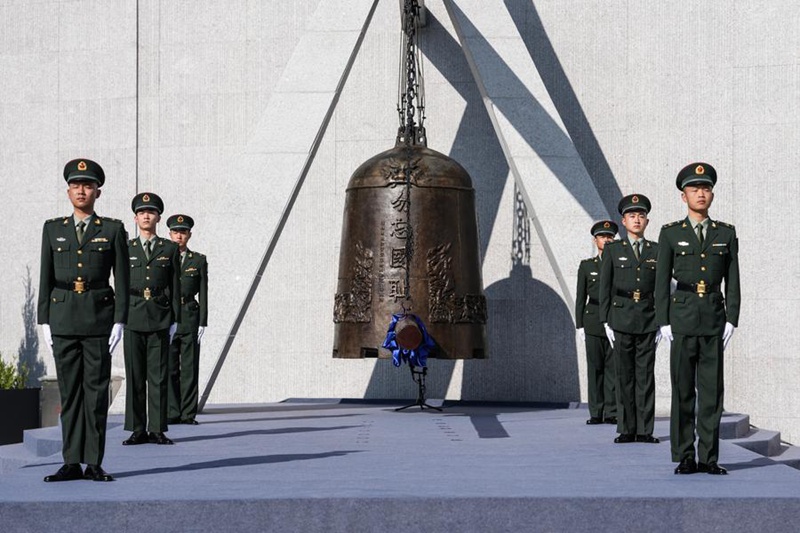 Hafla ya kumbukumbu za Tukio la Septemba 18 ilifanyika kwenye Jumba la Makumbusho ya Historia ya 9.18 mjini Shenyang, Mkoa wa Liaoning Kaskazini Mashariki mwa China, Septemba 18, 2025. (Xinhua/Pan Yulong)