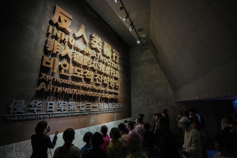 Wachina wafanya shughuli ya kumbukumbu za vita dhidi ya uvamizi wa Japan, kutokana na matumaini yao kwa amani