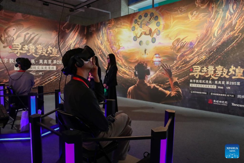 Maonyesho ya Nane ya Utamaduni ya Kimataifa ya Njia ya Hariri (Dunhuang) yaanza mjini Gansu