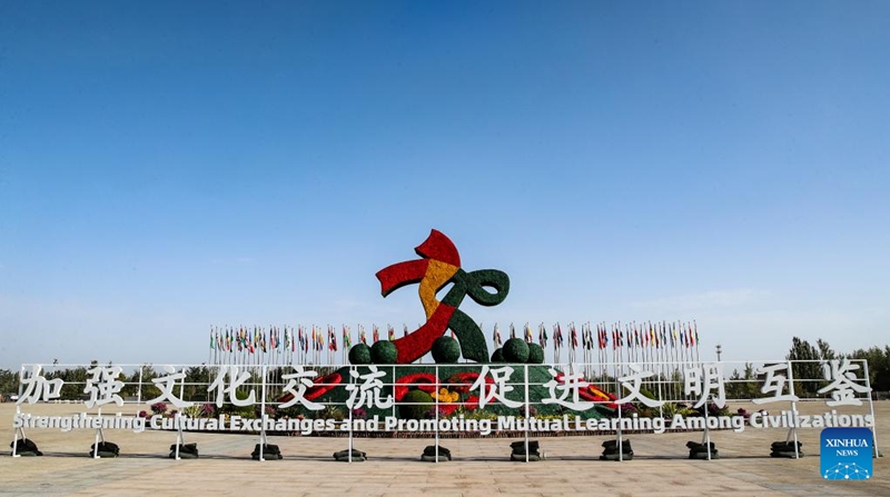 Maonyesho ya Nane ya Utamaduni ya Kimataifa ya Njia ya Hariri (Dunhuang) yaanza mjini Gansu