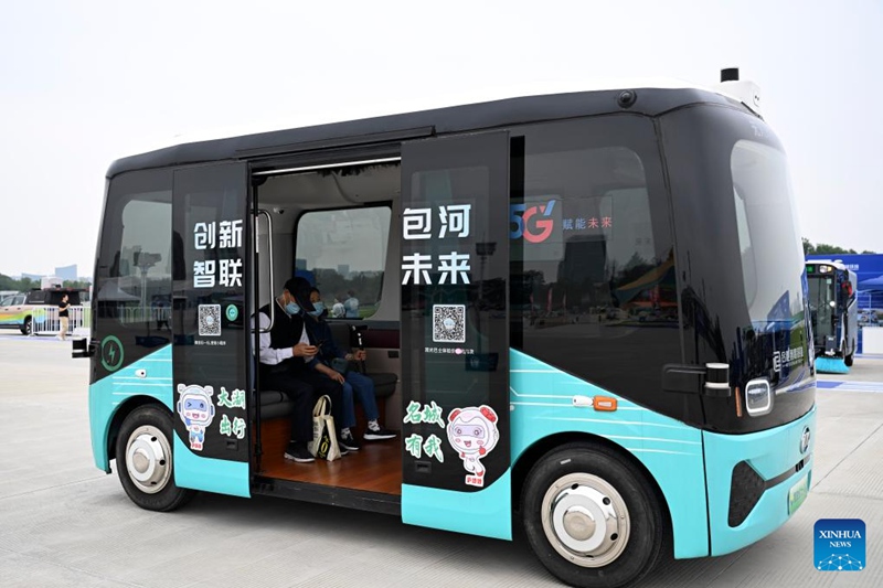 Teknolojia ya vyombo visivyoendeshwa na binadamu yaonekana katika Mkutano wa Viwanda Duniani 2025 mjini Hefei, China