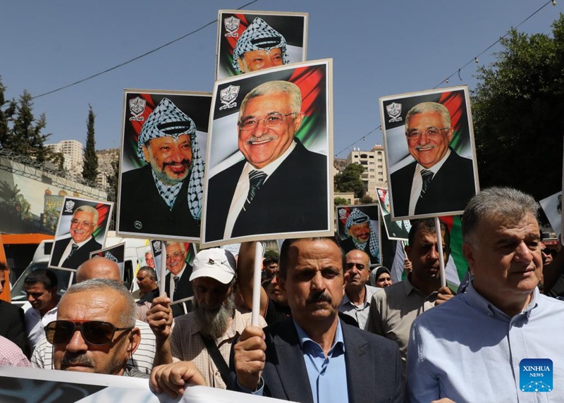 Watu washerehekea Nchi za Magharibi kutambua nchi ya Palestina katika Ukingo wa Magharibi