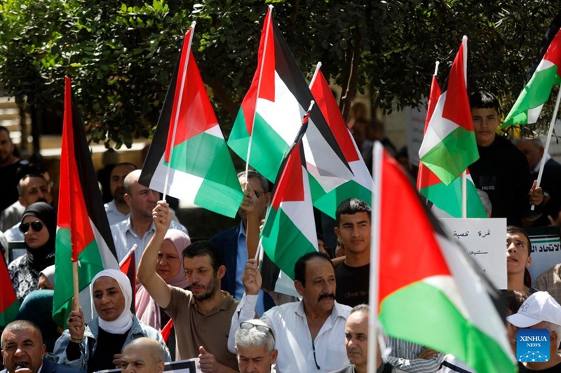 Watu washerehekea Nchi za Magharibi kutambua nchi ya Palestina katika Ukingo wa Magharibi