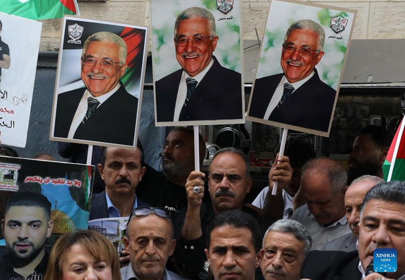 Watu washerehekea Nchi za Magharibi kutambua nchi ya Palestina katika Ukingo wa Magharibi