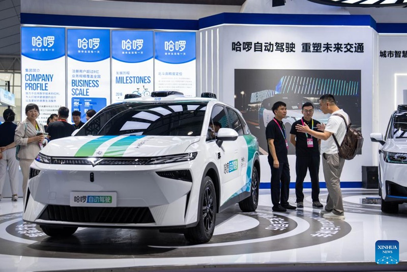 Mkutano wa 4 wa Kimataifa kuhusu Matumizi ya Mfumo wa Beidou waanza kufanyika mjini Zhuzhou, China