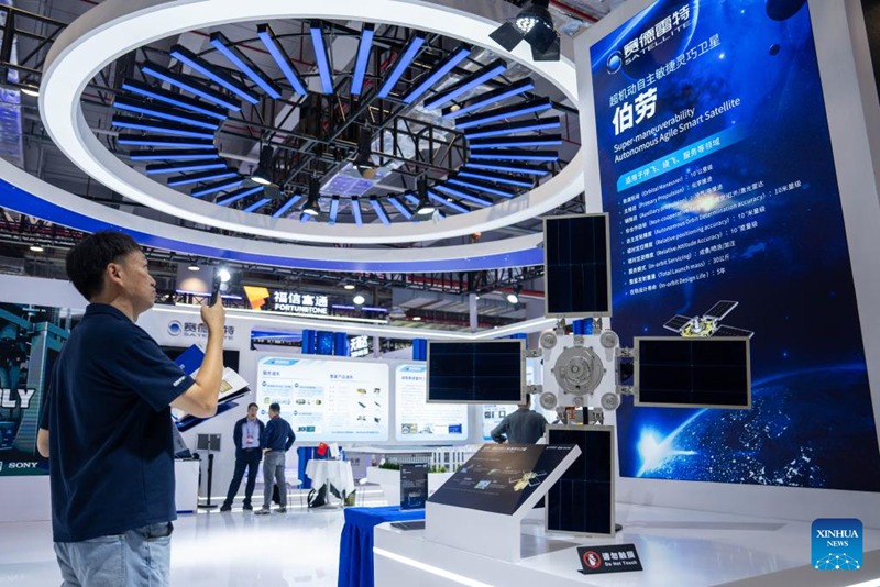 Mkutano wa 4 wa Kimataifa kuhusu Matumizi ya Mfumo wa Beidou waanza kufanyika mjini Zhuzhou, China