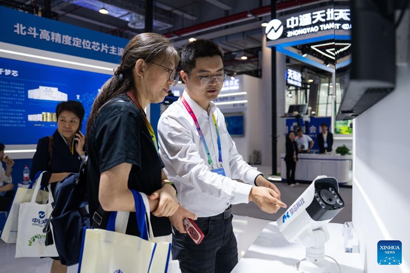 Mkutano wa 4 wa Kimataifa kuhusu Matumizi ya Mfumo wa Beidou waanza kufanyika mjini Zhuzhou, China