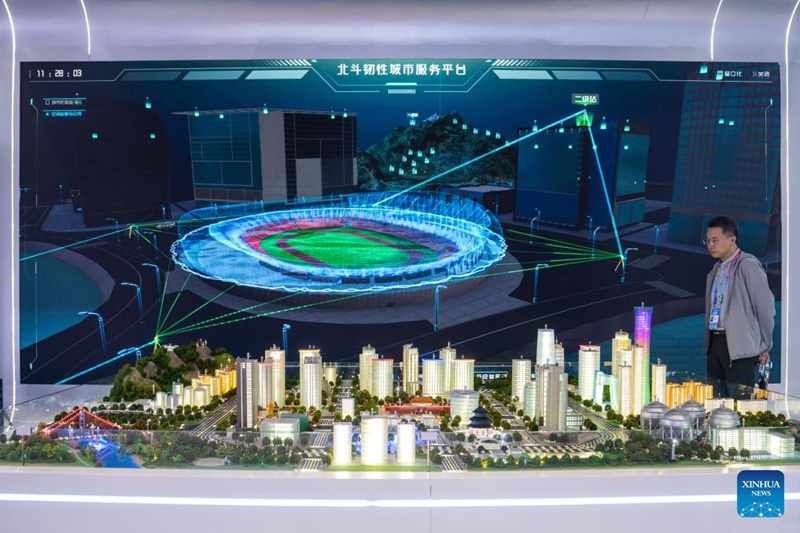 Mkutano wa 4 wa Kimataifa kuhusu Matumizi ya Mfumo wa Beidou waanza kufanyika mjini Zhuzhou, China